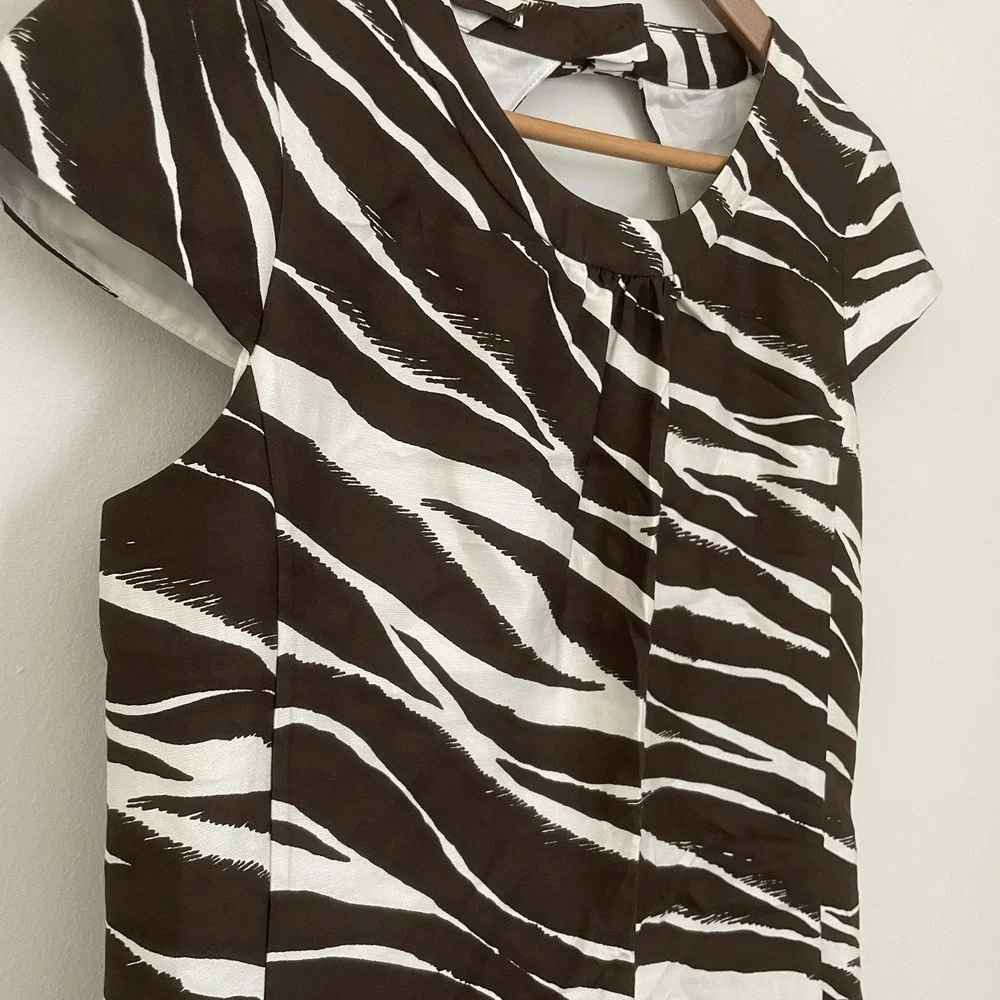 KATE SPADE New York Brown‎ Cream Print Knee Length Dress Size 8 Wedding